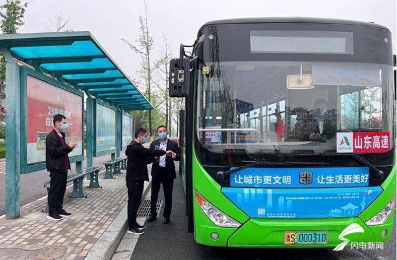 如何为您的莱芜企业选择合适的网站建设方案?