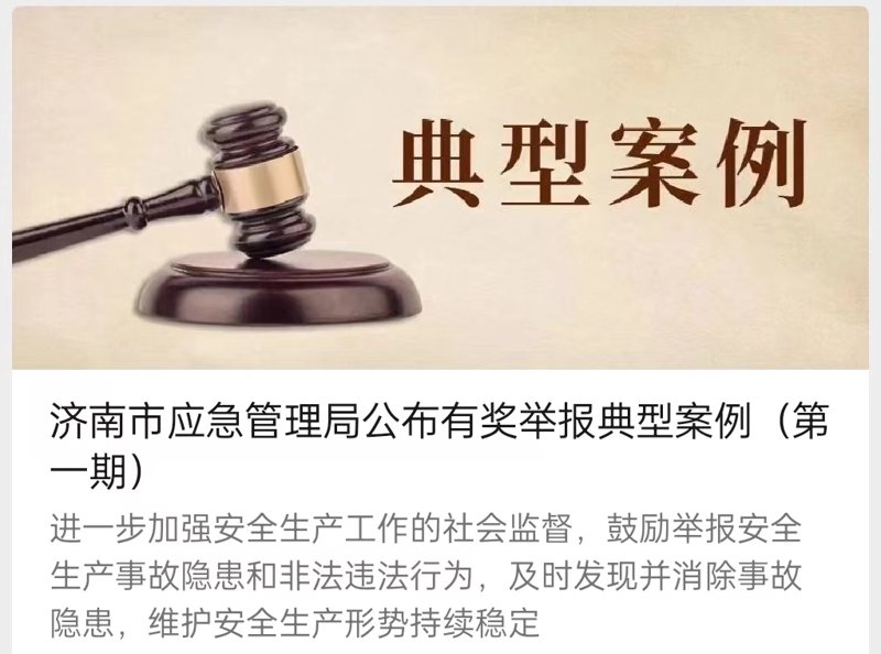 莱芜做网站:如何选择最适合你的方案?